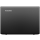 Lenovo Ideapad 300-17 i3-6100U/4GB/500/DVD-RW R5 M330 - 317689 - zdjęcie 5